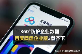 吧友热评：我叫里奥哟西 现在慌得一批｜第一次佩服梅西勇敢真性情